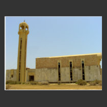Mosque on Failaka Island, Kuwait postcards