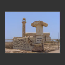 Mosque on Failaka Island, Kuwait postcards