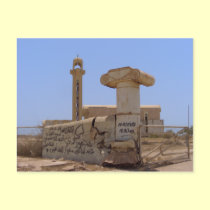 Mosque on Failaka Island, Kuwait postcards