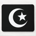 Mosque Pictogram Mousepad