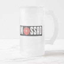 Mossad Coffee Mugs