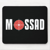 Mossad Mousepads