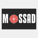 Mossad Rectangle Sticker