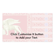 Most Serene Republic Of Venice, Italy Business Card Templates