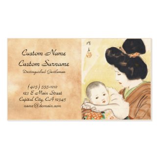 Mother and Child Shinsui Ito japanese portrait art Business Card Template