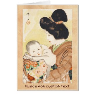 Mother and Child Shinsui Ito japanese portrait art Greeting Cards