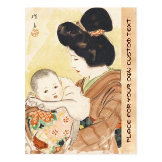 Mother and Child Shinsui Ito japanese portrait art Postcard