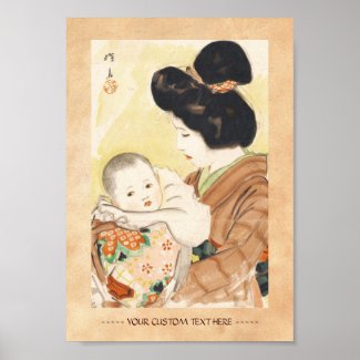 Mother and Child Shinsui Ito japanese portrait art Poster