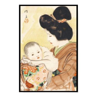 Mother and Child Shinsui Ito japanese portrait art Print