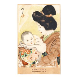 Mother and Child Shinsui Ito japanese portrait art Poster