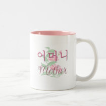 Mother (Korean) mugs