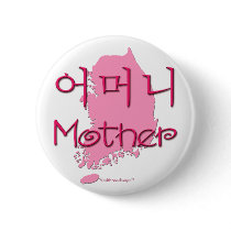 Mother (Korean) map buttons by henimagekorea Mother (Korean) map buttons