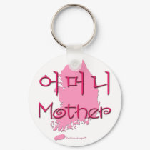 Mother (Korean) map keychains