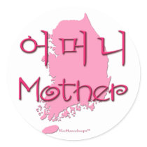 Mother (Korean) map Stickers