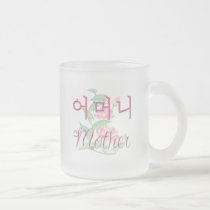 Mother (Korean) mugs