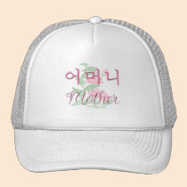 Mother (Korean) hats