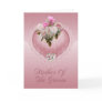 Mother Of The Groom Congratulations - Mother Of Th Greeting Cards