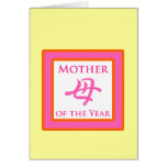 Mother of the Year Greeting Cards