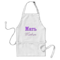 Mother (Russian) Aprons