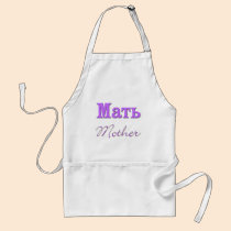 Mother (Russian) aprons