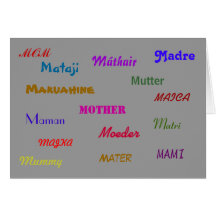 Mother's Day Greeting Card