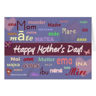 Mother's Day - In Any Language - Card