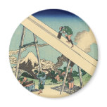Mount Fuji from the Mountains of Tōtōmi Fridge Magnet