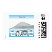 Mount Fuji postage by fractalthinker Mount Fuji postage