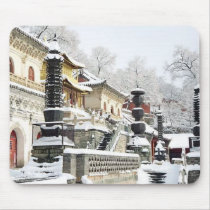 Mount Wutai in China mousepads