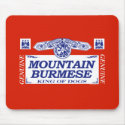 Mountain Burmese mousepads