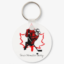 Mounties Key Chain keychains by tocadude Mounties Key Chain keychains