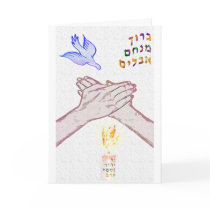 Mourning cards