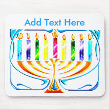 Mousepad:  Hanukkah Menorah - Chanukah Menorah