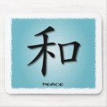 Mousepads Chinese Symbol For Peace On Water mousepads