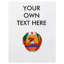 Mozambique Coat of Arms Personalized Flyer