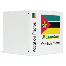 Mozambique Flag with name in Russian 3 Ring Binder