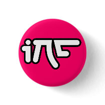 MP5 WB Button