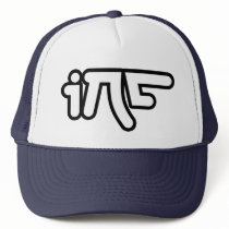 MP5 WB Hat