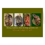 MramsrEpolet_Banner Greeting Cards
