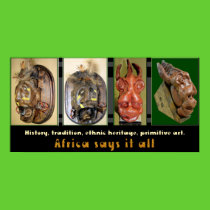 MramsrEpolet_Banner posters