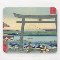 Mt. Fuji 20 Mousepad