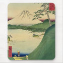Mt Fuji 30 Mousepad