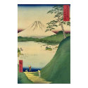 Mt Fuji 30 posters by japaneseartmall Mt Fuji 30 posters