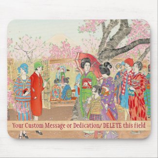 Mt Fuji and the Cherry Blossoms on Asuka Hill art Mousepad