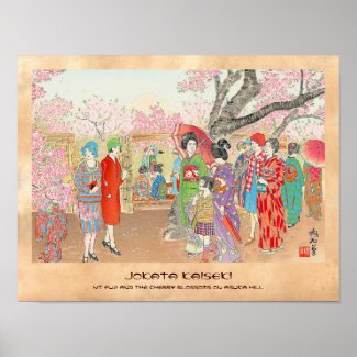 Mt Fuji and the Cherry Blossoms on Asuka Hill art Posters