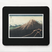 Mt. Fuji Japanese Art mousepad