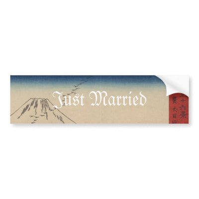 Mt. Fuji Japanese Vintage Art Wedding Invitation Bumper Sticker by WeddingInvitations