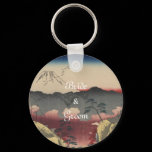 Mt. Fuji Japanese Vintage Art Wedding Invitation