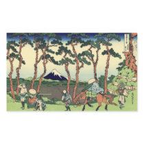 Mt. Fuji view 26 Stickers