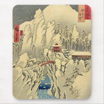 Mt Haruna Kozuke Mouse Mat